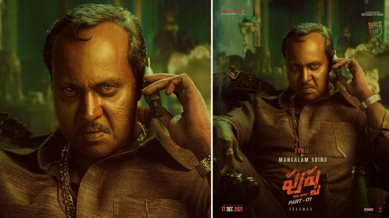 Puhspa – The Rise: Actor Sunil’s Intense Look of a Baddie From Allu Arjun and Rashmika Mandanna Starrer Is Out!