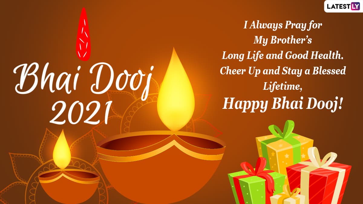 Bhai Dooj 2021 Greetings & Bhaubeej Wishes in Marathi: WhatsApp ...