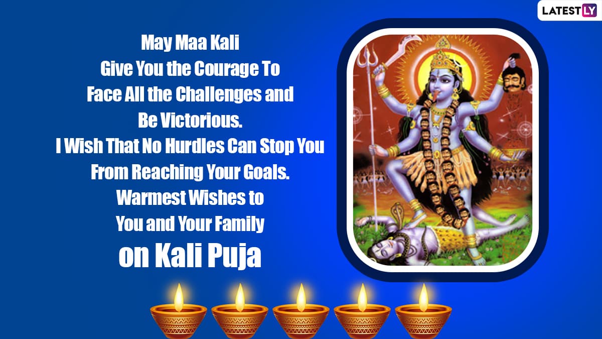 Kali Puja Banner Background