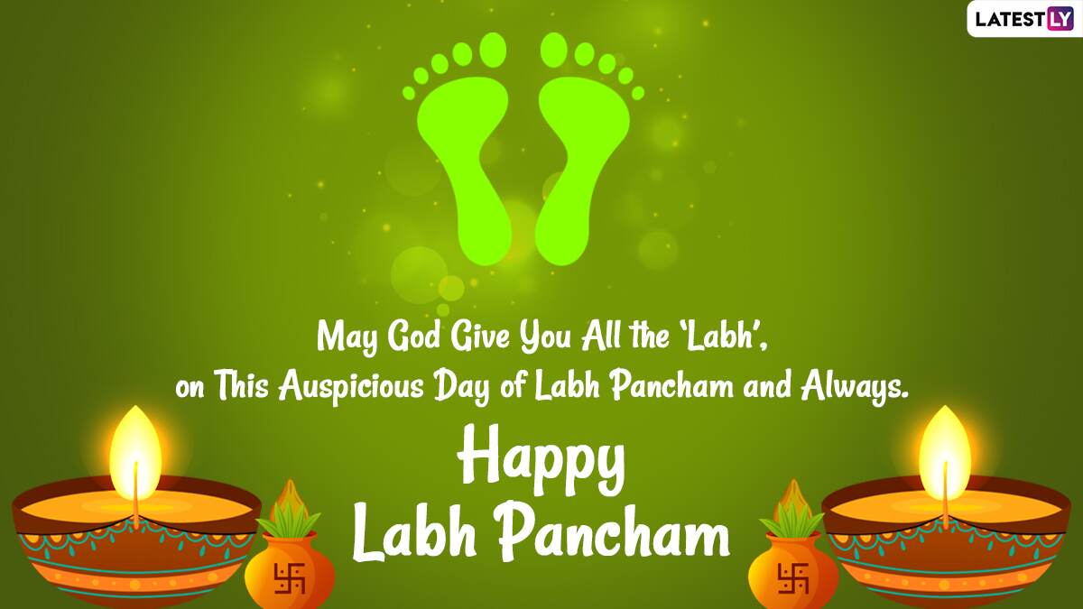 Labh Pancham 2021 Wishes & HD Images: Celebrate First Working Day ...