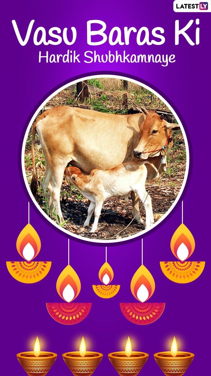 Vasu Baras 2021: Best Wishes, WhatsApp Messages and Images To Send on Govatsa Dwadashi