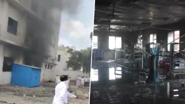 Maharashtra: 10 COVID-19 Patients Killed in Fire at Ahmednagar Civil Hospital's ICU Ward
