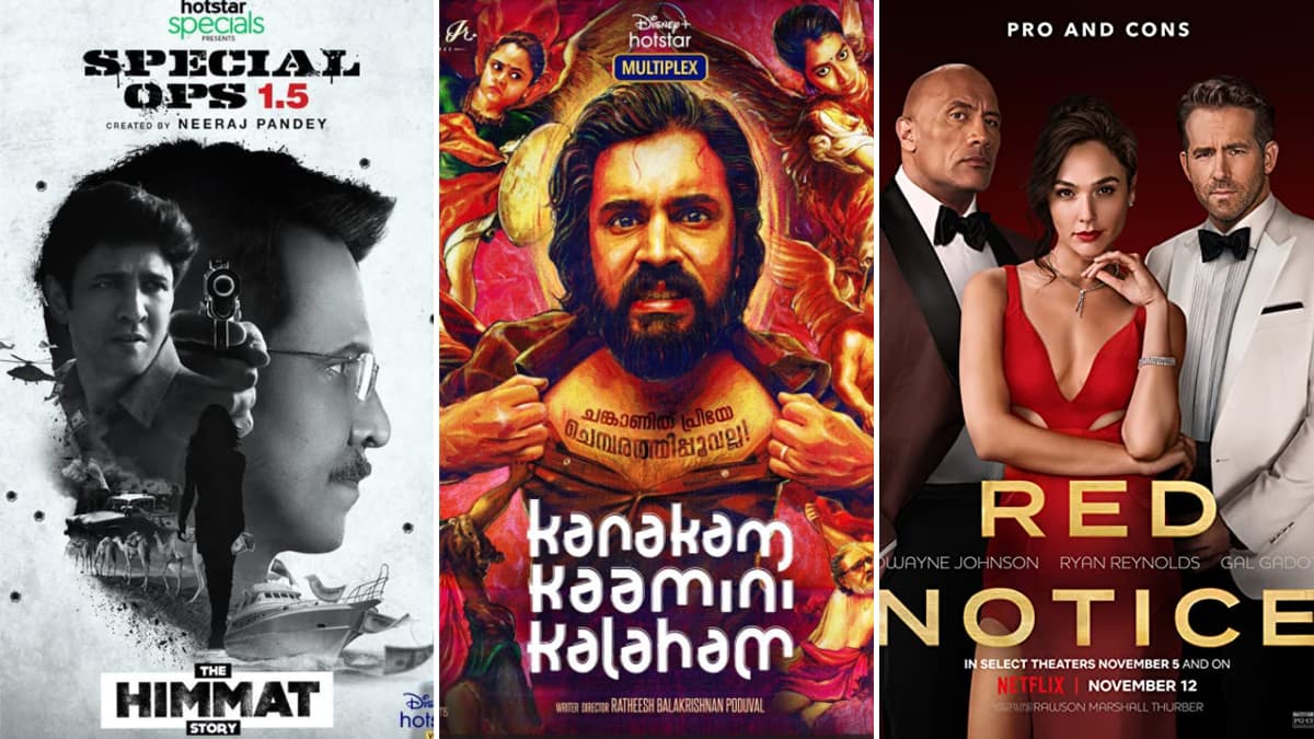 Movies releasing on hotstar 2021 new arrivals