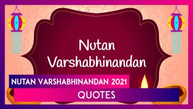 Nutan Varshabhinandan 2021 Quotes: Gujarati New Year Wishes to Share on the Day