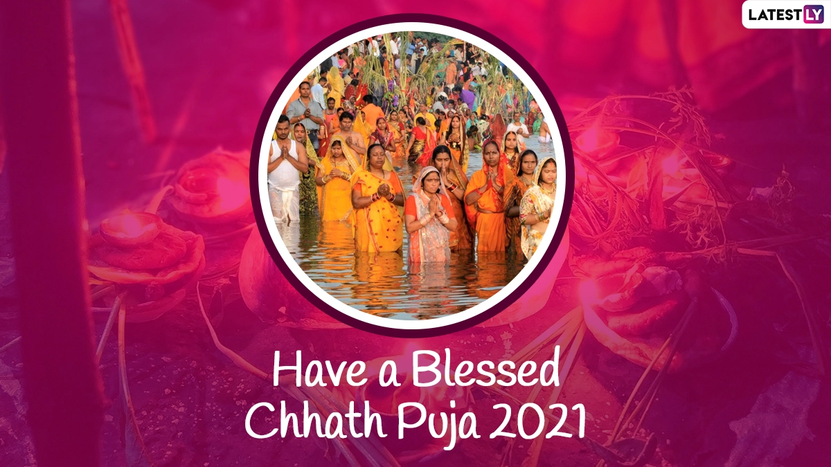 Festivals & Events News | Happy Chhath Puja 2021 Usha Arghya Wishes