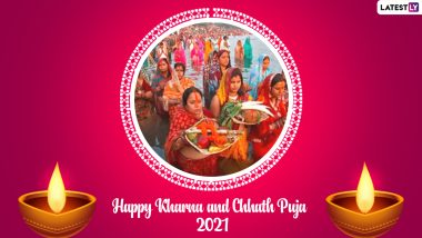 Happy Kharna and Chhath Puja 2021 Wishes & Messages: Send WhatsApp Status Video and Photos To Family and Friends on Second Day of Mahaparv Chhath