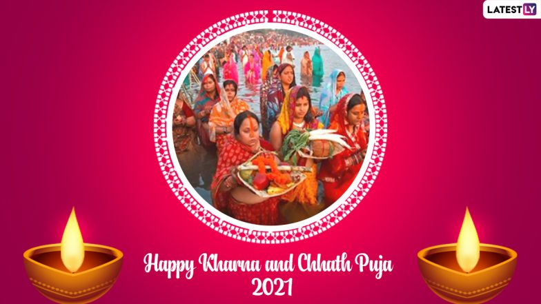 Happy Kharna and Chhath Puja 2021 Wishes & Messages: Send WhatsApp Status Video and Photos To Family and Friends on Second Day of Mahaparv Chhath