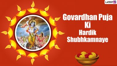 Govardhan Puja 2021 Wishes in Hindi & HD Images for Free Download Online: Send Happy Govardhan Puja Greetings, Lord Krishna Wallpapers, SMS, Quotes and Messages
