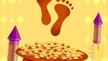 Dhanteras 2021: Best Greetings, Images, Wishes and Messages for Loved Ones