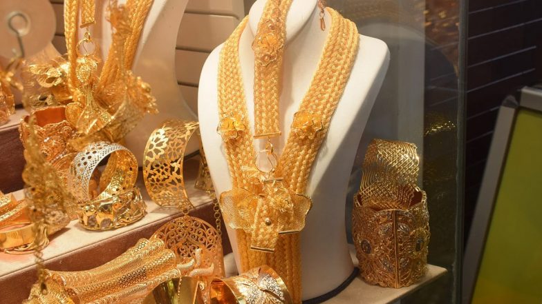 Chandigarh: Elderly Woman Duped of Gold Jewellery By Two Fraudsters