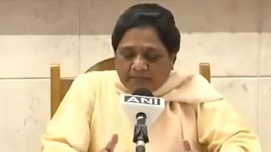 BSP President Mayawati's Mother Ramrati Dies at 92