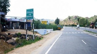 India News | Telangana's Pochampally Village Bags UNWTO 'best Tourism Village' Award