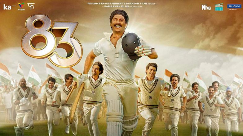 ’83: Ranveer Singh And His Team Members Are Beaming With Joy In This Brand New Poster!