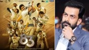 Prithviraj Sukumaran, Lucifer Fame Director, To Present Ranveer Singh Starrer &rsquo;83 In Malayalam!