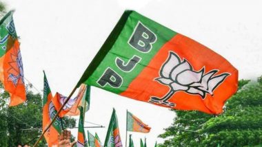Goa Assembly Elections 2022: BJP Releases List of 6 Candidates; Janita Madkaikar, Rajesh Patnekar Among Those Given Tickets, Check Full List Here