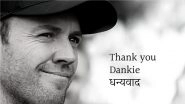 AB de Villiers Bids Goodbye to Cricket, Announces Retirement From All Formats of Cricket Including IPL!