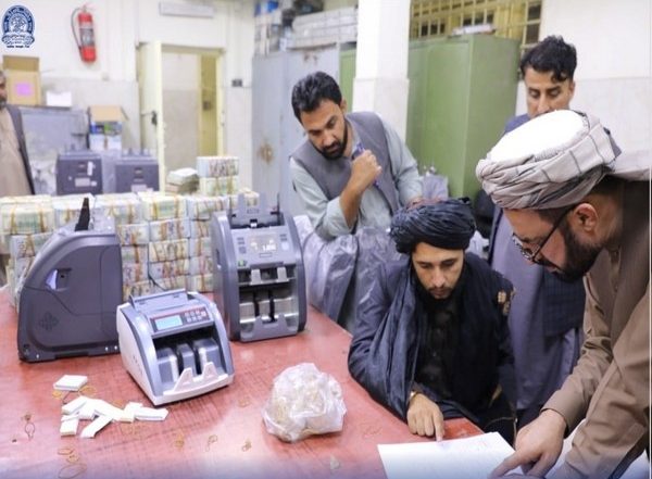 World News | UNDP Warns Afghanistan Banking System on Brink of Collapse