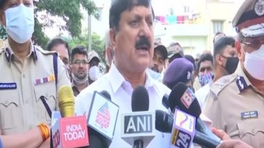 India News | Five Illegal Bangladeshi Immigrants Arrested in Bengaluru, State Home Minister Terms Threat to National Security