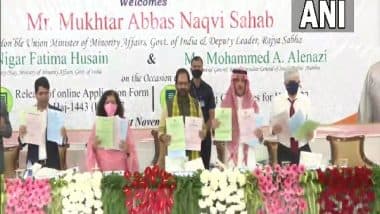 Haj 2022: Mukhtar Naqvi Releases Online Application Form and New Guidelines for Hajj