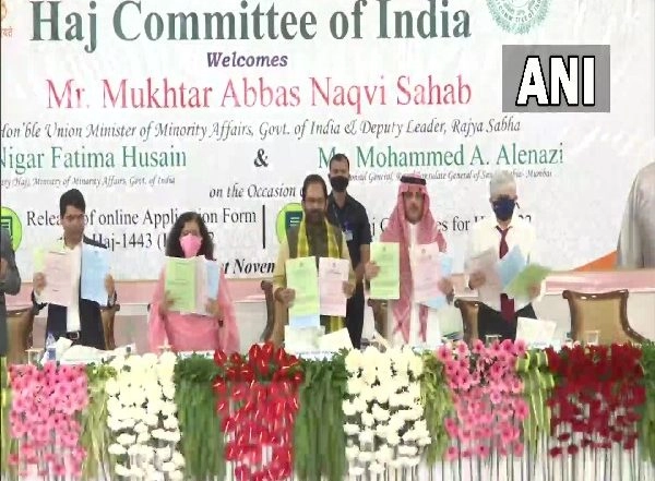 Haj 2022: Mukhtar Naqvi Releases Online Application Form and New Guidelines for Hajj