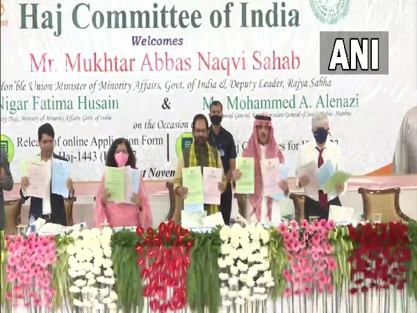 Agency News | Haj 2022: Mukhtar Naqvi Releases Online Application Form ...