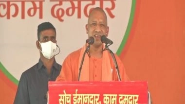 India News | Uttar Pradesh CM Hints at Renaming Azamgarh to Aryamgarh