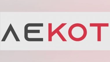 Business News | Aekot Salesforce Consultancy - Transforming Businesses in the Age of Digital Disruption