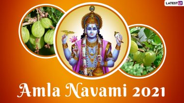 Happy Amla Navami 2021 Greetings: Celebrate Akshaya Navami With WhatsApp Messages, Images, HD Wallpapers and SMS With Family and Friends