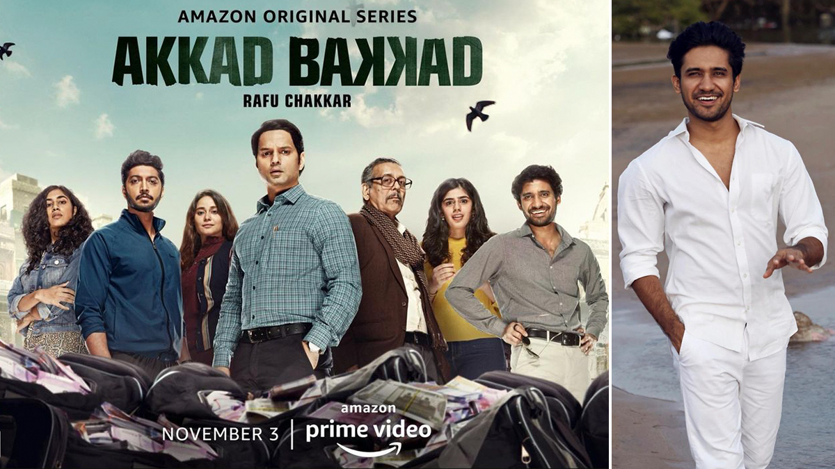 TV News | Here’s How Anuj Rampal Bagged ‘Akkad Bakkad Rafu Chakkar’ | 📺 ...