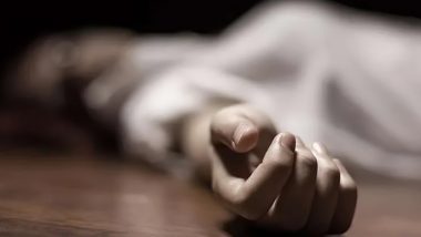 Delhi Bar Association Employee Found Dead in Tis Hazari Court; Probe Underway