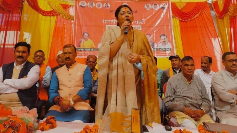 'Khela Hobe Stands for Violence in West Bengal, Will Not Be Repeated in Tripura', Says BJP MP