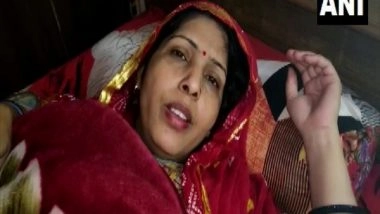 India News | Rajasthan CM Orders 'thorough' Investigation After BJP MP Claims Firing Outside Her Residence