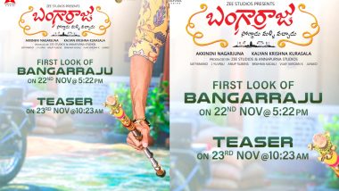 Bangarraju: First Look and Teaser Updates of Nagarjuna and Naga Chaitanya’s Film Unveiled (View Poster)