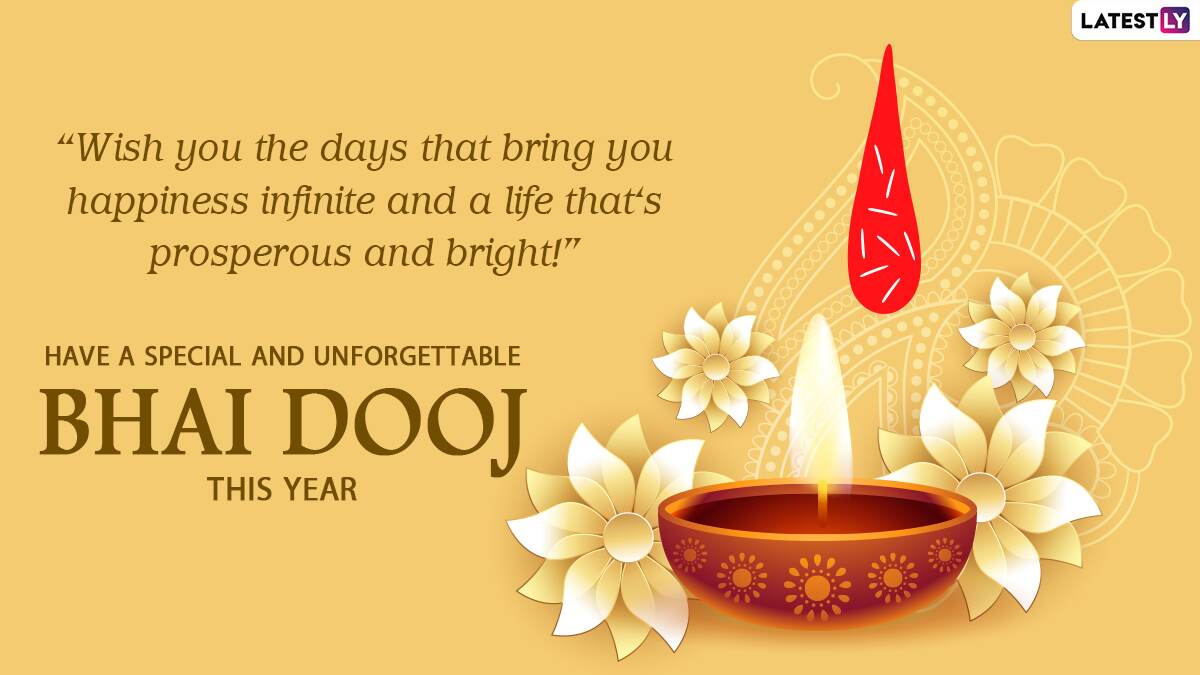 Happy Bhai Dooj 2021 Wishes & HD Images: Send Bhai Tika Greetings ...