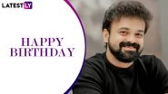Kunchacko Boban Birthday: From Aniyathipraavu To Swapnakoodu, 5 Films Of Mollywood&rsquo;s Chocolate Hero That Will Always Be Audiences&rsquo; Favourite!