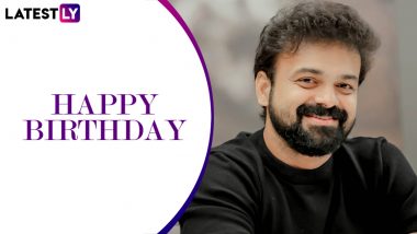 Kunchacko Boban Birthday: From Aniyathipraavu To Swapnakoodu, 5 Films Of Mollywood’s Chocolate Hero That Will Always Be Audiences’ Favourite!