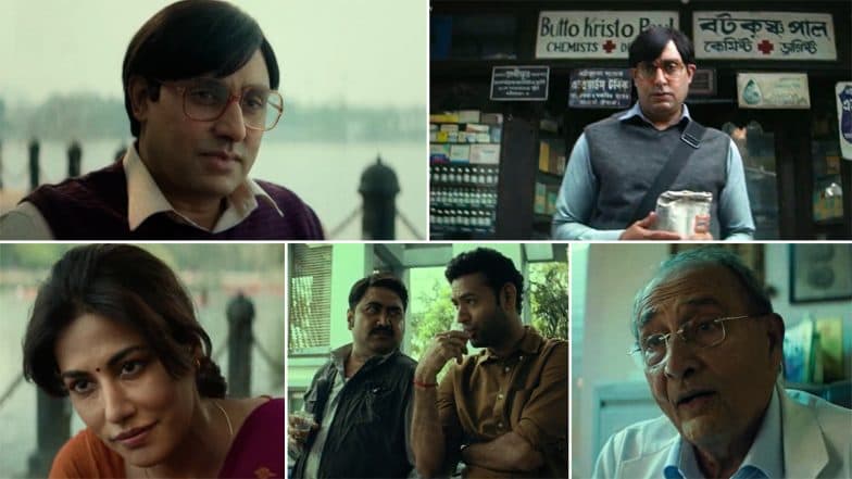 Bob Biswas Trailer: Abhishek Bachchan's Turn From Innocuous Man to a Killer  Looks Promising in This ZEE5 Film (Watch Video) | 🎥 LatestLY