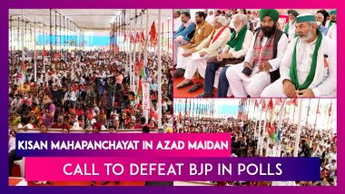 Kisan Mahapanchayat In Mumbai's Azad Maidan: Farmer Leaders Give Call To Defeat BJP in Elections