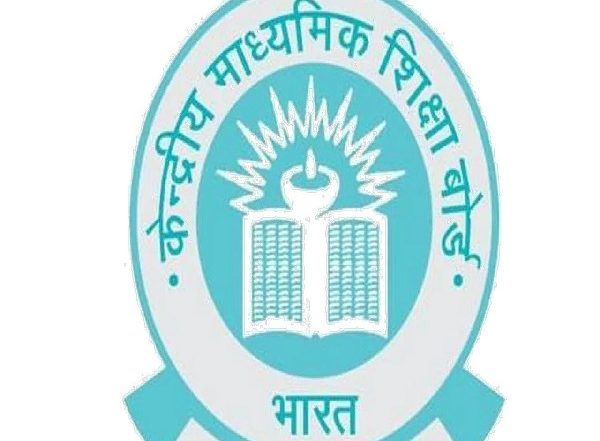 India News | CBSE to Use Advanced Data Analytics to Prevent Irregularities During Exams