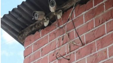 Pakistan: Hidden Cameras Found in Karachi Private School Washrooms