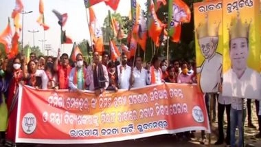 India News | BJP Holds Protest Against Odisha CM's Kalahandi Visit, Demands Justice for School Teacher Mamita Meher
