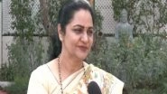 India News | Final Report on Odisha Teacher Murder Case to Be Submitted to JP Nadda Soon: BJP MP Sunita Duggal