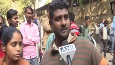 India News | Parents Allege Negligence by Bhopal Hospital After Fire at Children Ward Kills Four