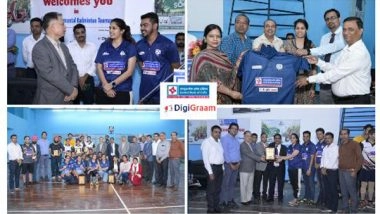 Business News | The 2-Day Inter-departmental Badminton Tournament Organised by The Central Bank of India
