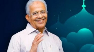 India News | IUML's Muhammed Basheer Moves Adjournment Motion in LS