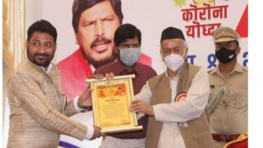 Business News | Founder of I REE Group of Companies Gets Honored for His Selfless Services