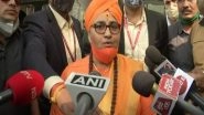 Malegaon Blast Case: BJP MP Sadhvi Pragya to Appear Before Special NIA Court in Mumbai Today