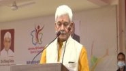 India News | LG Manoj Sinha Inaugurates J-K Gymnastics Academy in UT