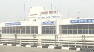 India News | Chennai Airport Suspends Arrivals Till 6 Pm Amid Heavy Rainfall