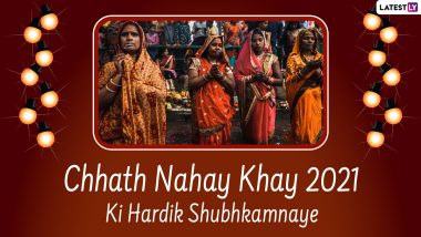44+ Chhath Puja Whatsapp Status | Happy Chhath Puja Wallpapers | Chhathi  Maiya Image - Good Morning Images HD